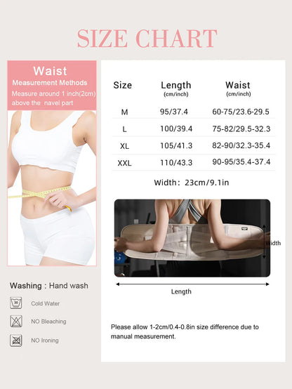1 Piece Adjustable Unisex Lower Back Support Waist Trainer Tummy Band for Weightlifting Cycling