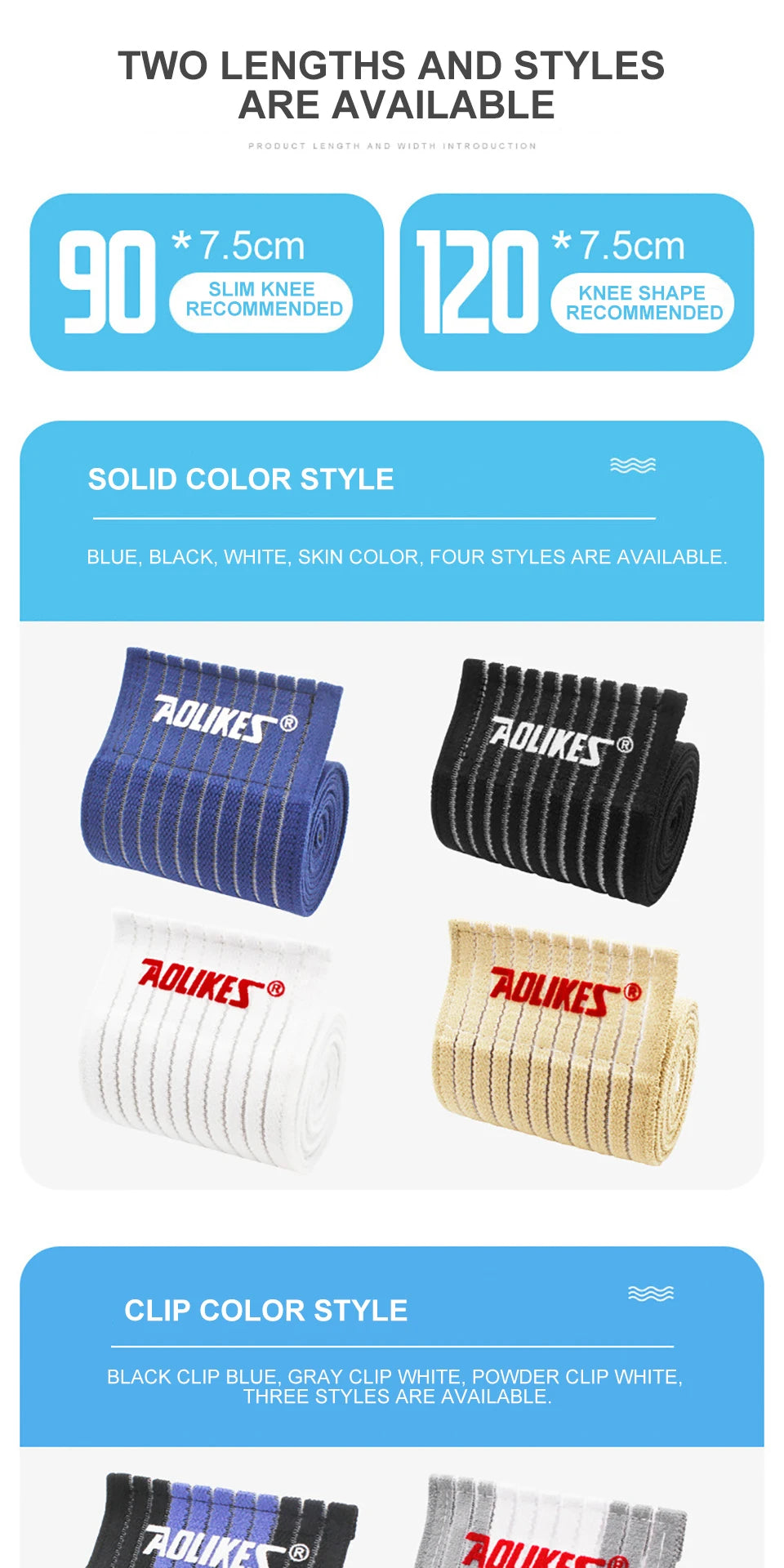 AOLIKES 1PCS 40-180cm Compression Bandage Protector Knee Support Brace Sports Elastic Elbow Straps Leg Bands Elast Bandag
