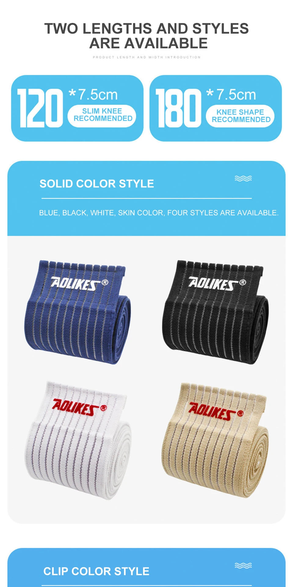 AOLIKES 1PCS 40-180cm Compression Bandage Protector Knee Support Brace Sports Elastic Elbow Straps Leg Bands Elast Bandag